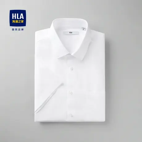HLA/海澜之家商务绅士短袖免烫正装衬衫2024春夏新款纯棉上衣男商品大图