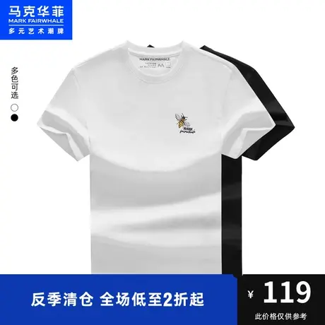 马克华菲蜜蜂印花字母刺绣短袖T恤男2023夏季新款休闲时尚潮上衣图片