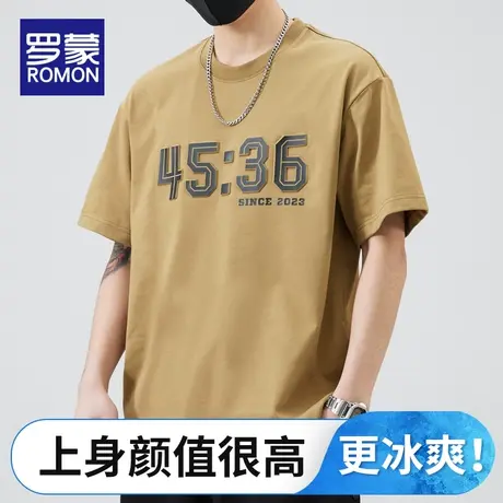罗蒙短袖T恤男士宽松百搭夏季轻薄款圆领套头透气凉爽上衣男潮牌图片