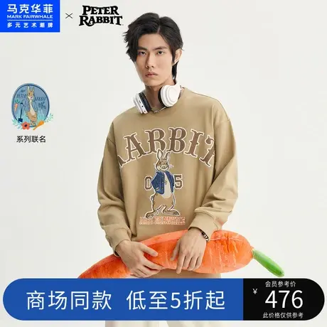 商场同款马克华菲比得兔联名字母贴布绣圆领卫衣男2023春新款宽松商品大图