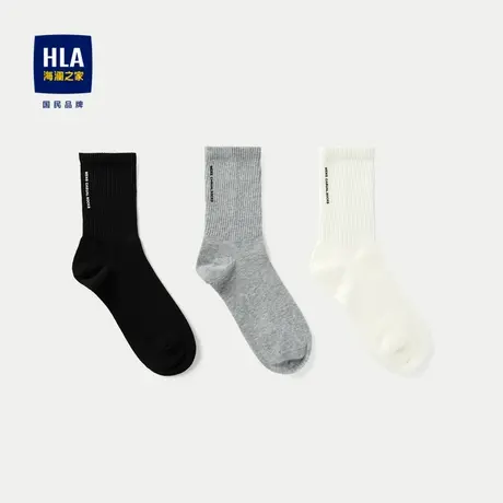 HLA/海澜之家含长绒棉袜子23新款三双装透气舒爽柔软弹力绅士袜男图片
