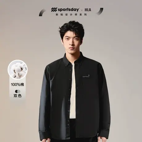 【纯棉】HLA/海澜之家sportsday马术运动休闲衬衫23秋季新上衣男图片