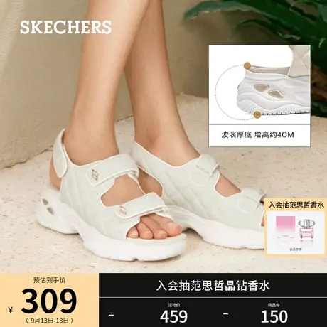 Skechers斯凯奇2023年秋季新款厚底凉鞋女小香风魔术贴沙滩鞋外穿图片