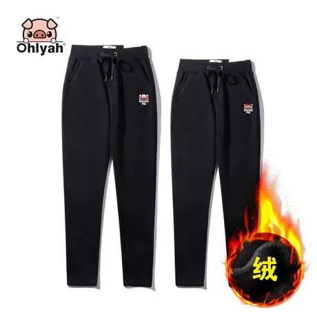 Ohlyah韩版情侣装小脚口卫裤男女宽松休闲运动裤加绒加厚黑色长裤商品大图