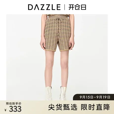 DAZZLE地素奥莱 肌理提花针织裤休闲短裤女2D2E8036N图片