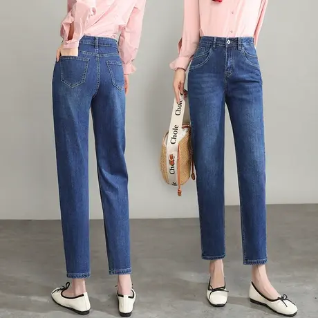 蓝色高腰牛仔烟管裤女2023年新款春季时尚百搭小个子休闲哈伦裤子商品大图