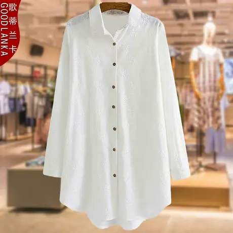加肥加大码女中长款白衬衫中年40-50岁妈妈衬衣洋气时尚刺绣上衣商品大图