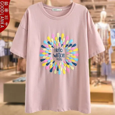 中年妈妈夏装短袖t恤女200斤加肥加大码宽松时尚百搭女士纯棉上衣商品大图