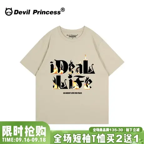 hiphop街头嘻哈风无性别穿搭浅卡其色短袖t恤女大版宽松正肩上衣图片