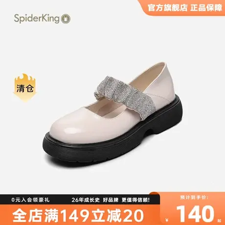 蜘蛛王2023新款春季单鞋女复古纯色休闲平底圆头日系皮鞋乐福鞋商品大图