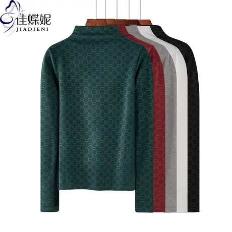 秋冬新韩版半高领修身双面德绒印花长袖体恤上衣内搭加绒保暖女装图片