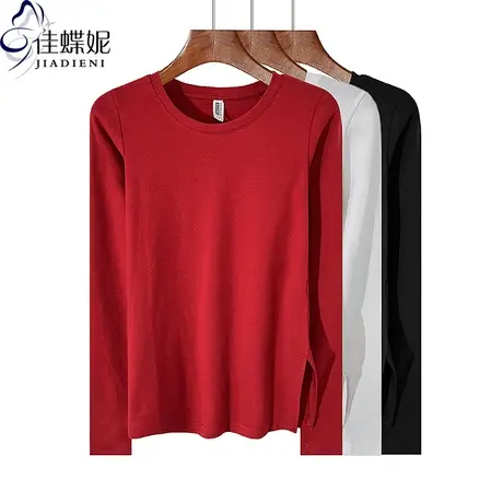 秋冬新款圆领修身侧开叉纯欲纯棉纯色长袖体恤上衣内搭女打底衫商品大图