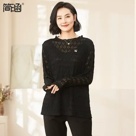 半高领打底衫女秋装简涵2023新款春秋内搭显瘦黑色长袖保暖上衣女图片