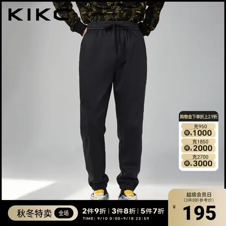 kikc男装休闲裤2023秋季新款商场同款简约纯色百搭男生运动休闲裤商品大图