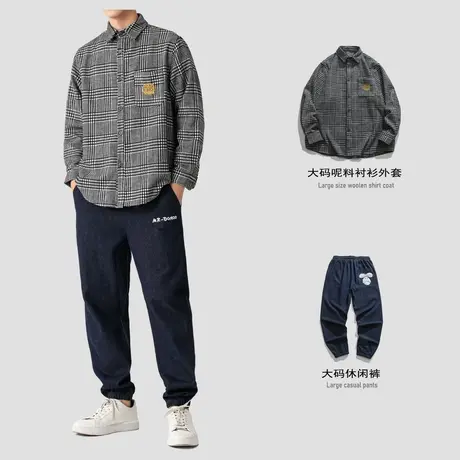 2022秋冬季中国风一套搭配男装毛呢衬衫男国潮植绒牛仔裤宽松大码商品大图