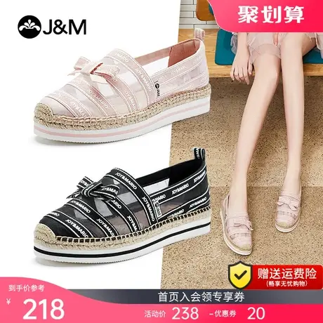 jm快乐玛丽2023夏季新款仙女风厚底镂空帆布鞋蝴蝶结懒人渔夫鞋女商品大图