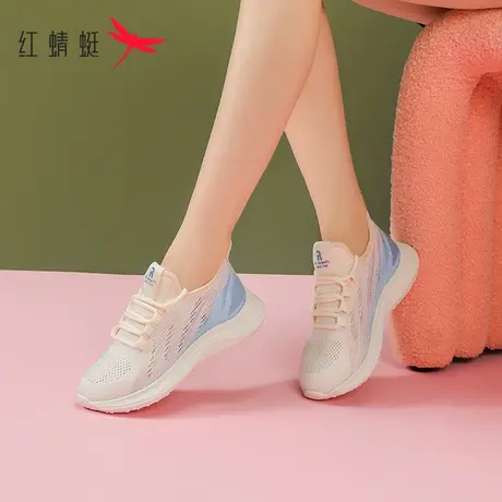 红蜻蜓白色运动鞋女2023新款网面透气轻便跑步鞋女款夏季薄款女鞋商品大图