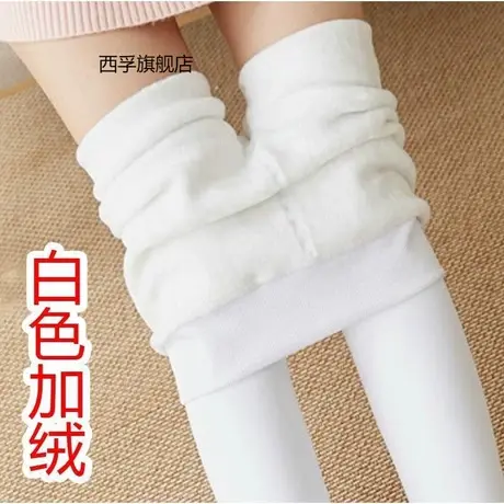加绒加厚Lolita洛丽塔保暖打底连裤袜子少女秋冬白色商品大图