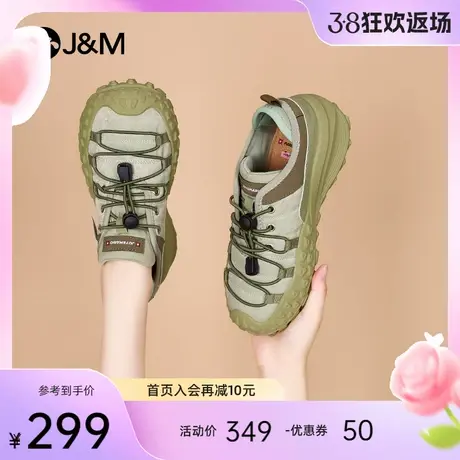 jm快乐玛丽工装鞋女2024春季新款厚底防滑户外登山运动鞋丑萌鞋女商品大图