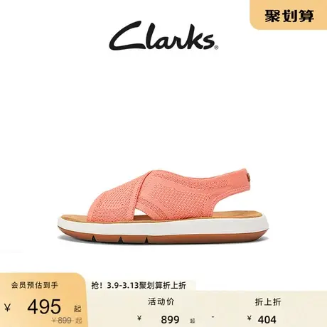 Clarks其乐女士夏季时尚沙滩凉鞋舒适时尚交叉带女鞋图片