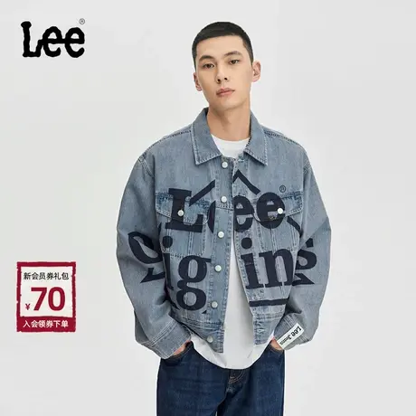 Lee商场同款24春季新品舒适版浅蓝色男长袖牛仔夹克LMT007009101图片