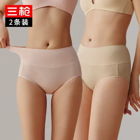 [2条装]三枪内裤女春夏弹力棉高腰生理裤轻薄透气深裆三角裤头图片
