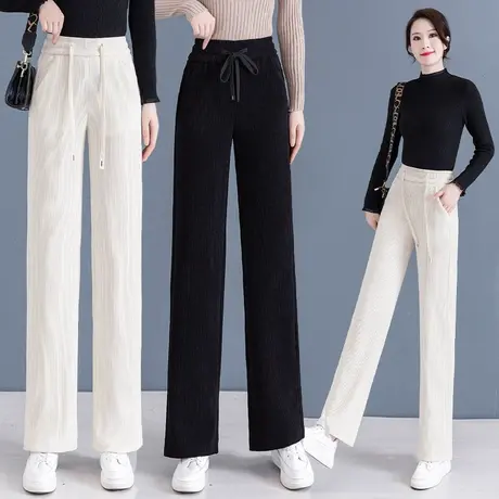 白色超长阔腿裤高个子秋季直筒休闲裤百搭宽松显瘦条绒垂感拖地裤商品大图