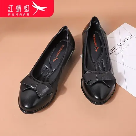 红蜻蜓女鞋真皮坡跟单鞋中老年软底舒适妈妈鞋尖头奶奶鞋子通勤鞋商品大图
