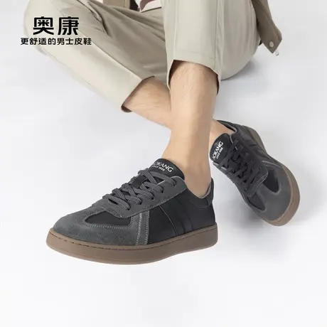 奥康男鞋2023秋季新款低帮休闲舒适复古潮流软底耐磨板鞋橡胶底商品大图