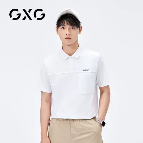 【新品】GXG男装 23夏季时尚拼接简约口袋款男士翻领短袖polo衫图片
