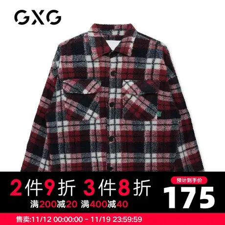 GXG男装 冬季休闲宽松格纹男外套红格翻领夹克GC121502L商品大图