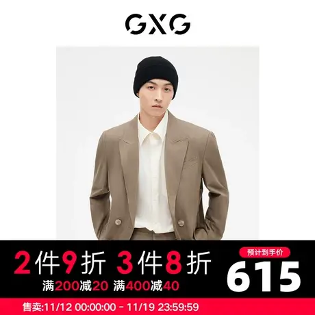 GXG男装 卡其色复古斜纹休闲简洁廓形西装外套 2023年秋季图片