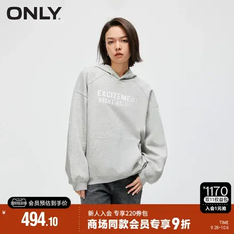 ONLY2023秋季新款时尚休闲宽松刺绣字母连帽长袖卫衣女|12349S008商品大图
