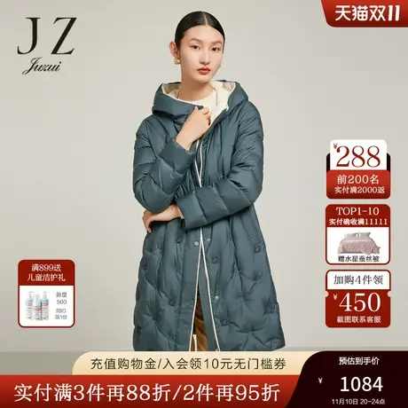 JZ玖姿琉璃绿羽绒服2022冬季新款设计感刺绣保暖白鸭绒外套商品大图