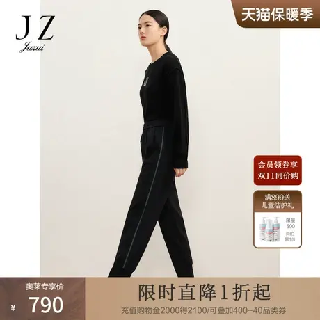 商场同款JZ玖姿弹力修身加绒运动休闲裤女2023冬季新款JWCD11101商品大图