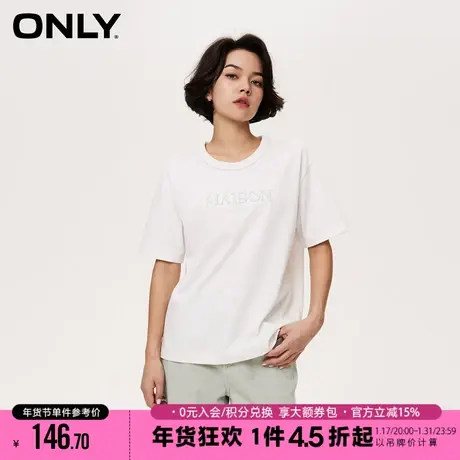 ONLY2023秋季新款辣妹时尚休闲刺绣撞色圆领宽松T恤女|123201180商品大图