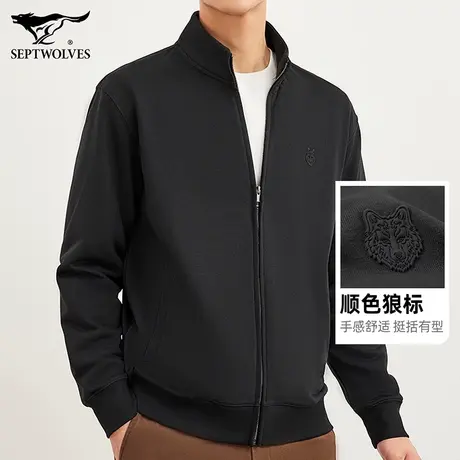 Q七匹狼立领开衫卫衣男2023秋冬季时尚帅气上衣休闲宽松运动外套图片
