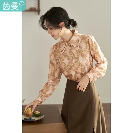 【商场同款】茵曼2023春女装新款法式双层领菱形格碎花长袖衬衫图片