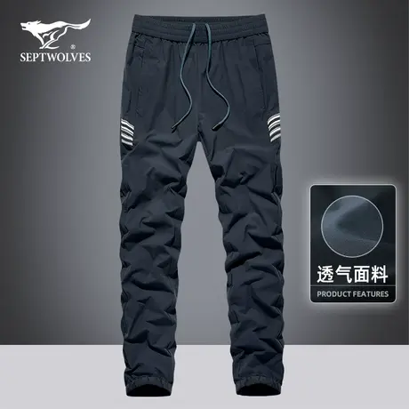 七匹狼狼族部落男装冬季青年休闲裤时尚修身束脚百搭潮流休闲裤男图片