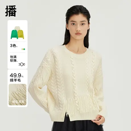 播圆领针织衫女2023秋冬新款宽松短款复古别致麻花毛衣DDQ4SD5613图片