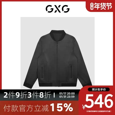 GXG男装[新尚] 商场同款黑色棒球领明线简约百搭皮衣 秋季新品图片