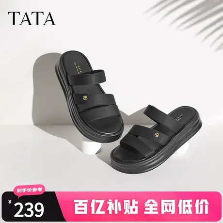 Tata他她厚底一字拖鞋女时尚休闲软底沙滩凉拖2024夏新款WL602BT4商品大图