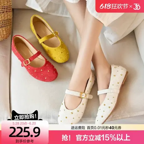意尔康真皮玛丽珍鞋女2025新款夏仙女风浅口一字扣铆钉单鞋晚晚鞋图片