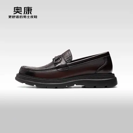 【门店发货】AOKANG奥康秋季新款商务休闲鞋男真皮软底减震鞋商品大图