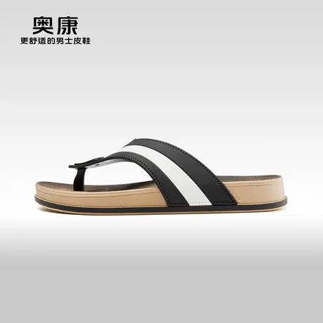 Aokang奥康2024夏季新款时尚休闲凉鞋男户外拼色百搭防滑人字拖图片