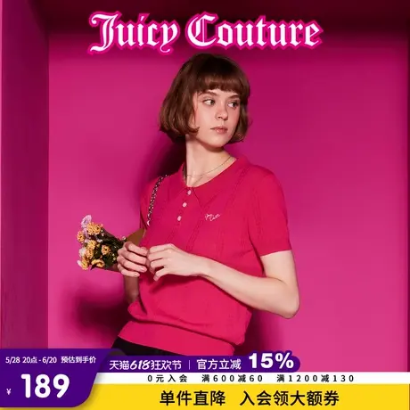 Juicy Couture橘滋2025春夏新款复古学院刺绣翻领短袖针织衫T恤女商品大图