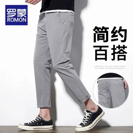 罗蒙冰丝休闲裤男士夏季薄款直筒宽松九分裤子夏天运动裤速干男裤图片