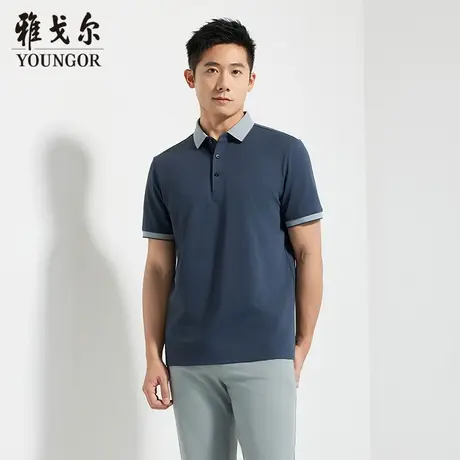 【商场同款】雅戈尔男士POLO衫夏季新款官方商务休闲短袖POLO衫男商品大图