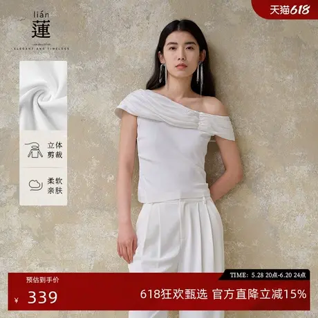 【商场同款】阿依莲小众短袖针织衫女2025年夏季新款独特斜肩上衣图片