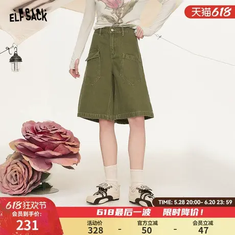 妖精的口袋工装天丝中裤牛仔裤女2025年夏季新款设计感显瘦五分裤图片